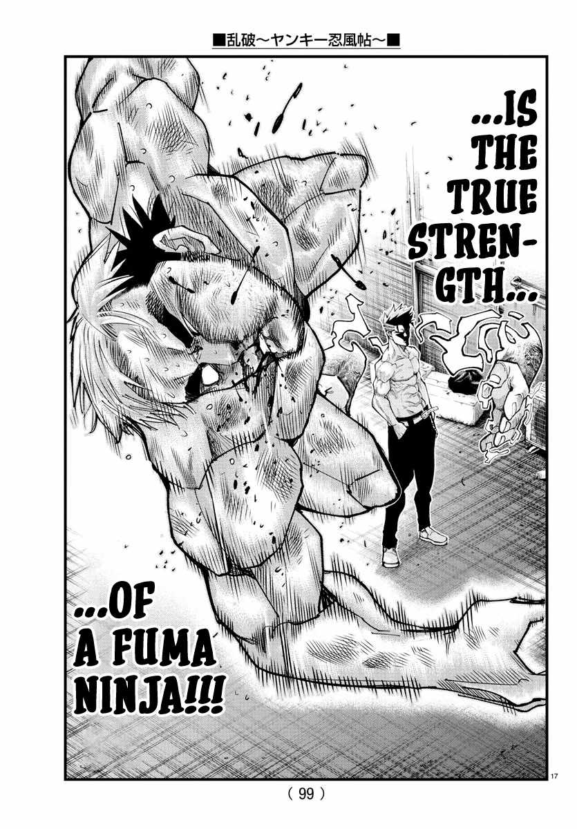 Rappa - Yankee Ninpuuchou Chapter 18 15
